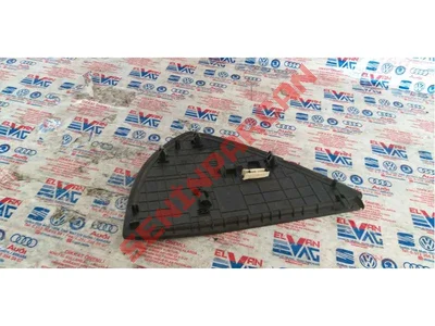 8X0857086A - KORUMA KAPAĞI