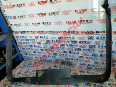 1Z5867605B - BAGAJ KAPAĞI KAPLAMASI