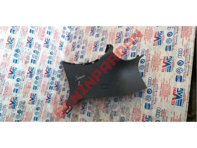 1K8867288 - C DIREĞI KAPLAMASI