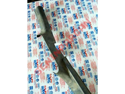 5P0853372A - BASAMAK ÇITASI