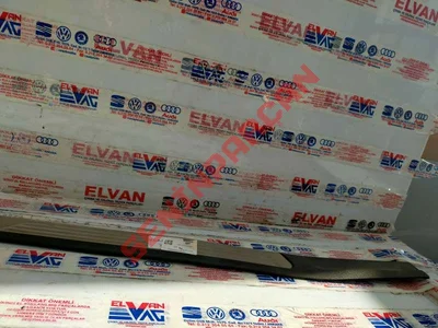 KDA600002 - KAPI EŞİĞİ