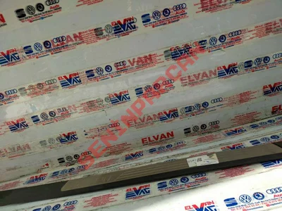 KDA600002 - KAPI EŞİĞİ