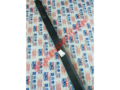 8E0853960E - KAPI KORUYUCUSU