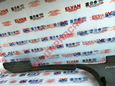 2H0863725D - BASAMAK ÇITASI