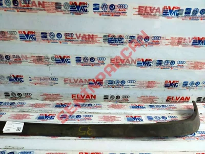 5M0839374C - UÇ ÇITA