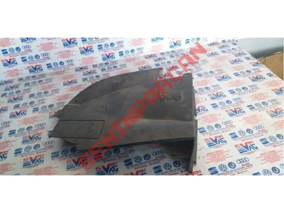 7E0119515A - SU BORUSU