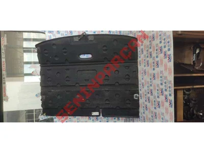5P0867134A - RAF KUTUSU - İkinci El Orjinal