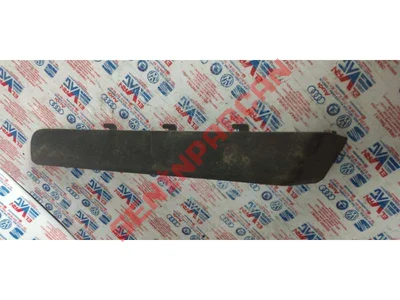 5J7867146A - RAF KUTUSU