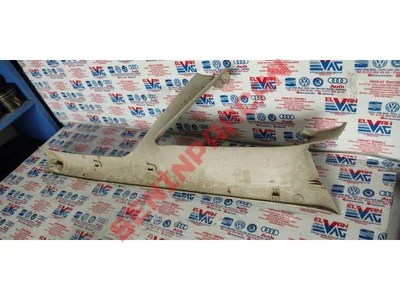 7M3867234F - A DIREĞI KAPLAMASI