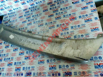 80A807531 - ALT TABAN KORUMASI