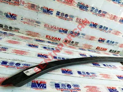 1K6839374B - UÇ ÇITA