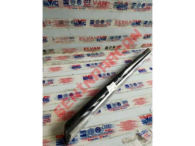 3AA854949A - KAPI KORUYUCUSU