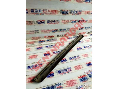 3AA854949A - KAPI KORUYUCUSU