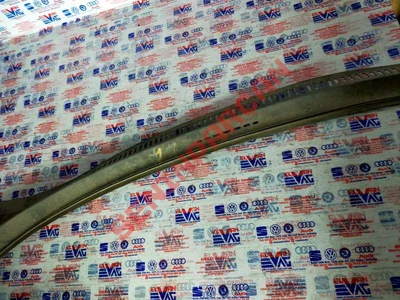 5P0853185C - KAPAMA PROFI