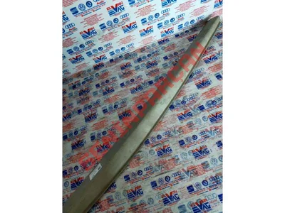 705867625A - TAVAN KENARI KAPLAMASI