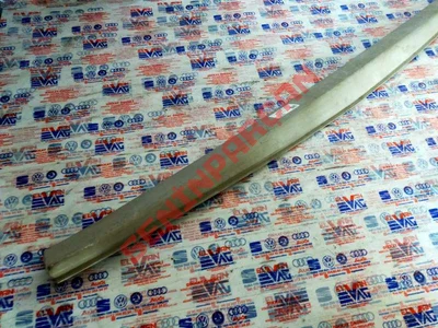 705867625A - TAVAN KENARI KAPLAMASI