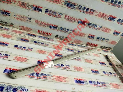 1J4853754C - KAPI KORUMA ÇITASI