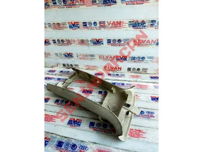 1K4867243L - B DIREĞI KAPLAMASI