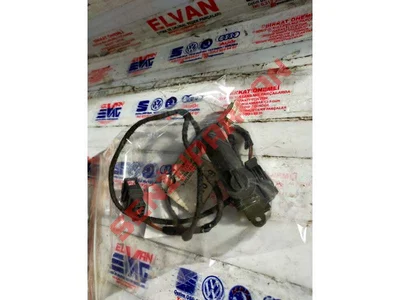 8P0971679P - TORPIDO GÖZÜ AYDINLATMASININ - İkinci El Orjinal