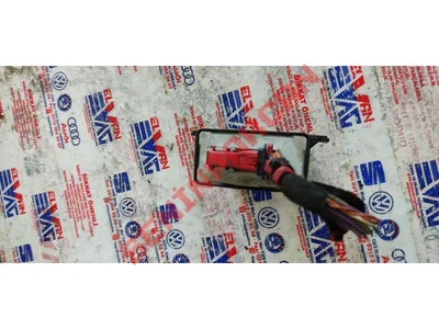 8P0907357D - KONTROL UNITESI