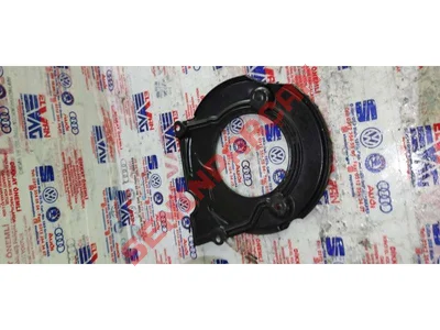 06D109175 - KAM MILI ZINCIRI