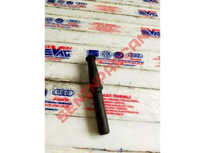 03L971921C - KORUMA KAPAĞI