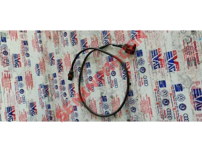 3B0973703A - KABLO SOKETI