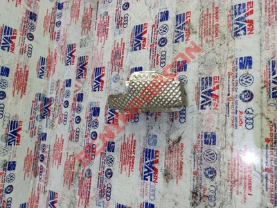 04C253046B - KORUYUCU