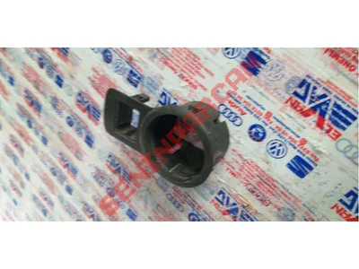 1U1941565A - DÜĞME SİPERİ