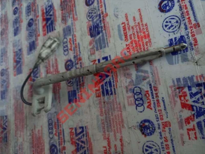 5G0857552M - AYNA VE KORUYUCULU