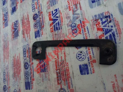 8D0837239E - KAPI KOLU - İkinci El Orjinal