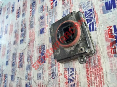 4G0907697D - GUC MODULU - İkinci El Orjinal