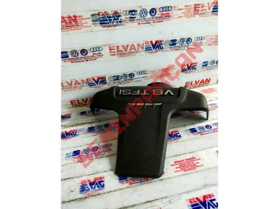 06E103927K - KORUYUCU