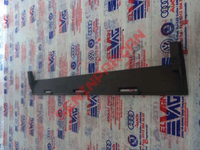 7M0858909D - KAPATMA PLAKA - İkinci El Orjinal
