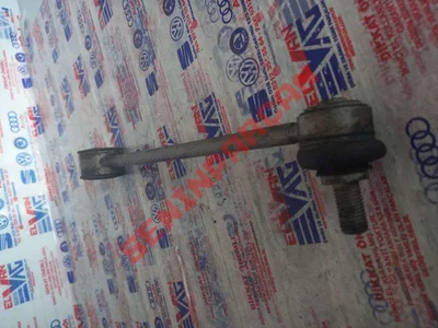 2K0505465C - ASKI KOLU