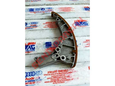 059109507AE - ZINCIR GERGISI