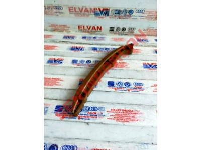 03C109469R - ZINCIR GERGISI