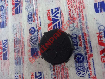 070115319 - MOTOR YAĞ KAPAĞI - İkinci El Orjinal
