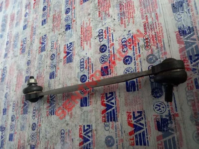 6R0411315 - ASKI KOLU