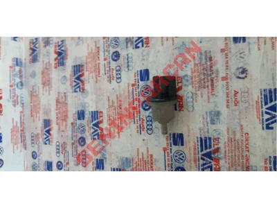 079109507T - ZINCIR GERGISI