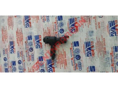 1K0721468A - HAVA ALICI