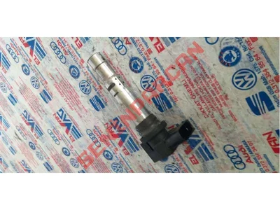 048905205B - DİSTRİBUTÖR