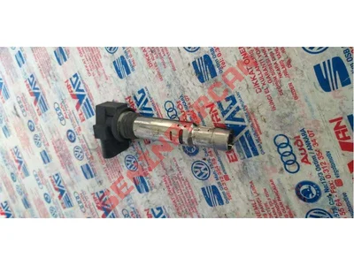 048905205B - DİSTRİBUTÖR