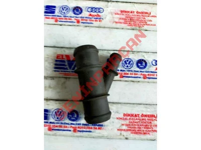 1C0121087E - SUHORTUMU