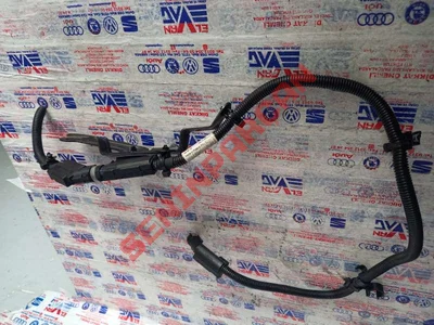 8W0131960 - İNDIRGEYIC MADDE ENJEKSIYON