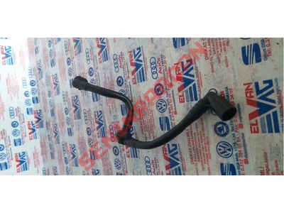 6Q1612041DH - VAKUM BORUSU