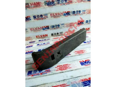 191827577A - BAGAJ KAPAĞI