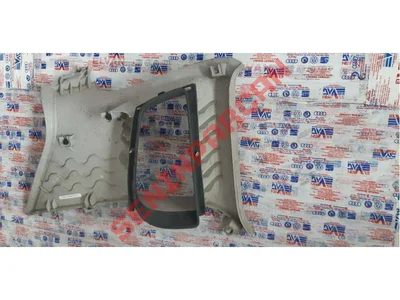 5N0867288D - C DIREĞI KAPLAMASI