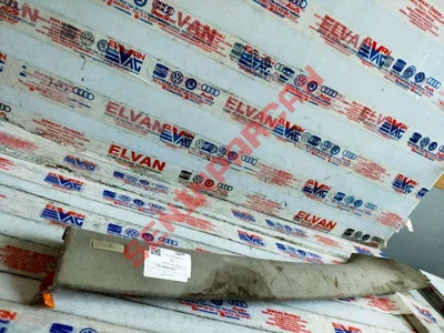 3B0867352J - A DIREĞI KAPLAMASI