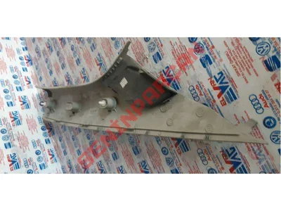 7E1867233A - A DIREĞI KAPLAMASI